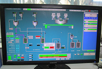  洗衣粉生产过程控制系统